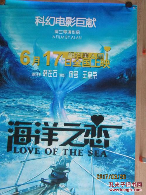 代办萨米特大学文凭毕业证